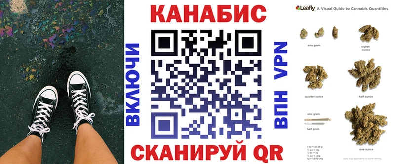 Купить наркоту Шумиха Альфа ПВП  Меф  КОКАИН 