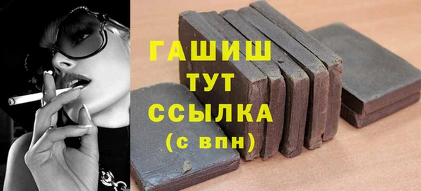 каннабис Богданович