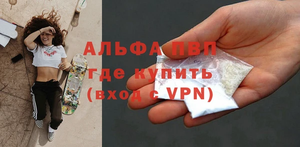 каннабис Богданович