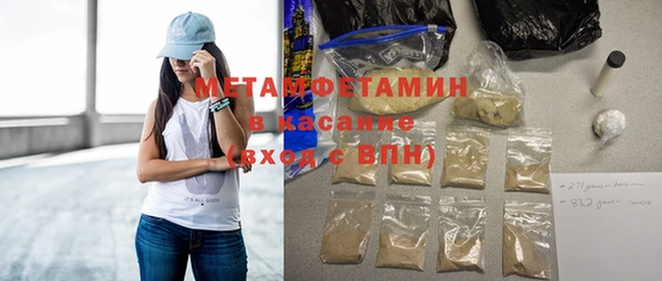 дживик Богородицк