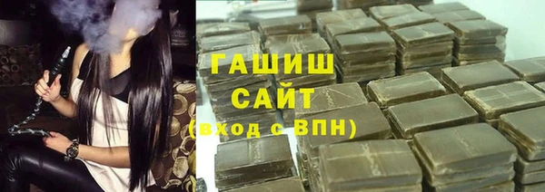 героин Богородск