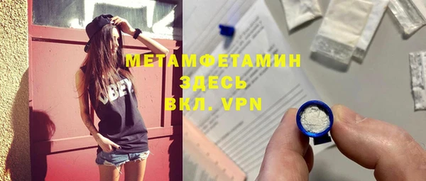 каннабис Богданович