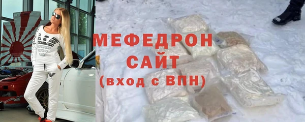 дживик Богородицк
