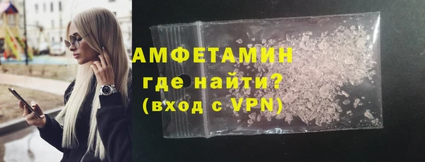 героин Богородск