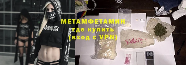 каннабис Богданович
