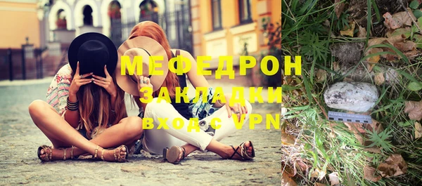 каннабис Богданович