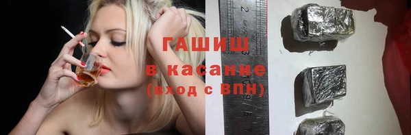 каннабис Богданович