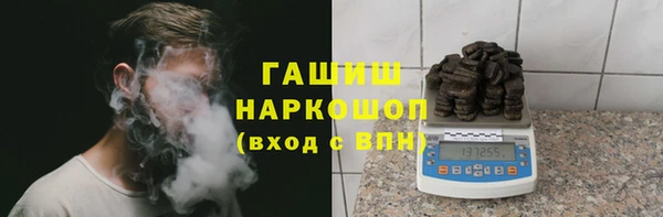 каннабис Богданович