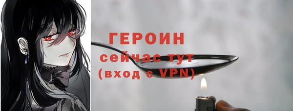 каннабис Богданович