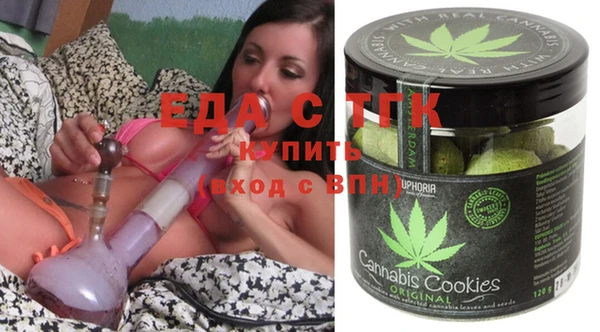 каннабис Богданович