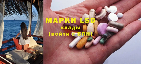 каннабис Богданович