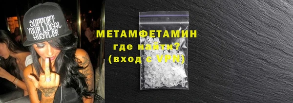 каннабис Богданович