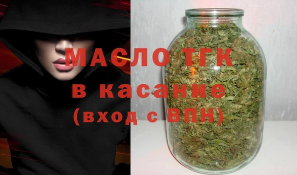 каннабис Богданович