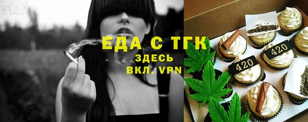 героин Богородск