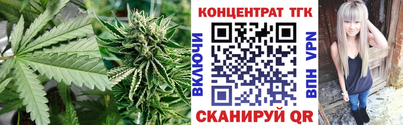 Дистиллят ТГК THC oil  Шумиха 